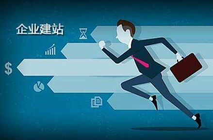 野牛鸣啸！石头城欧冠金身告破